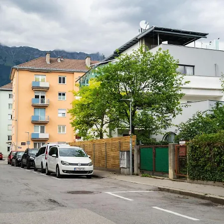 Near Bergisel Jump * Инсбрук